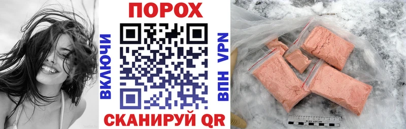 где найти   Кыштым  Amphetamine Premium 