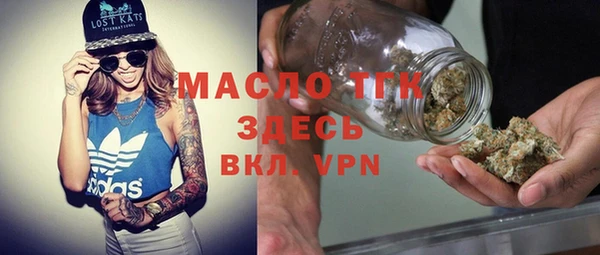 меф Баксан