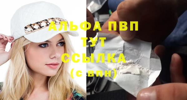 меф Баксан