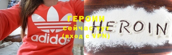 меф Баксан