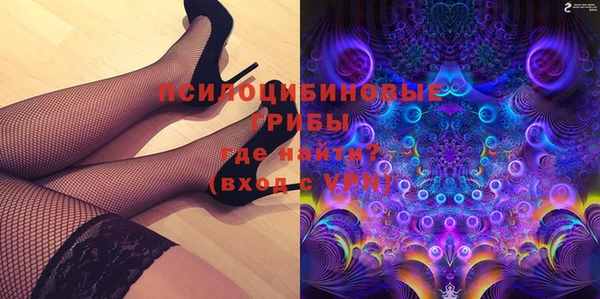 меф Баксан