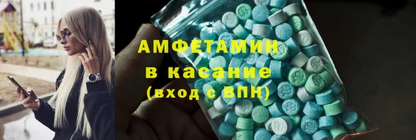 дживик Балахна