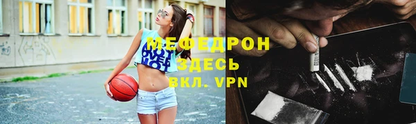 дживик Балахна