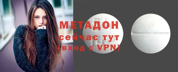 не бодяженный Сосновоборск