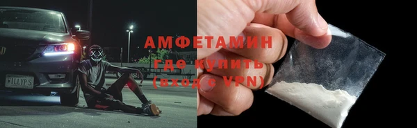 дурь Сосновка