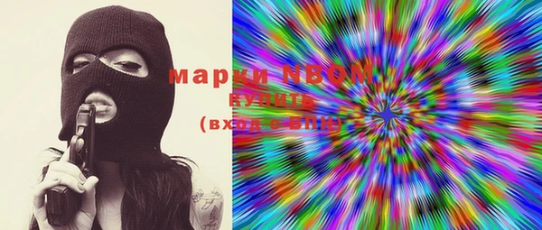 меф Баксан