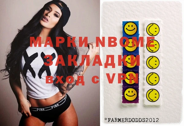 меф Баксан