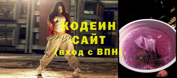 меф Баксан