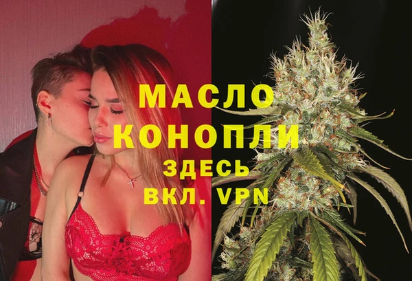 меф Баксан