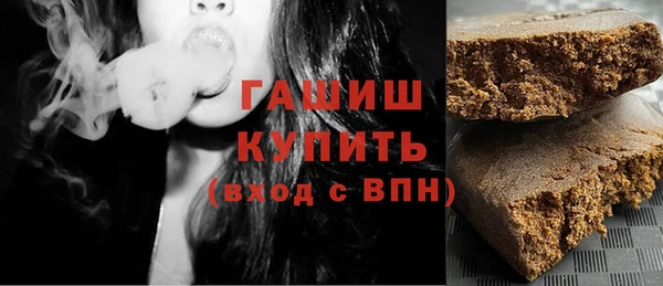 меф Баксан