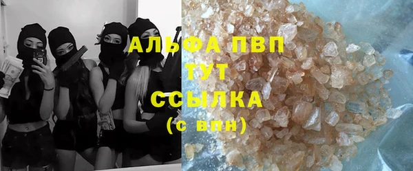 дживик Балахна