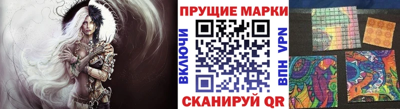 blacksprut как войти  Кыштым  Марки NBOMe 1,8мг 
